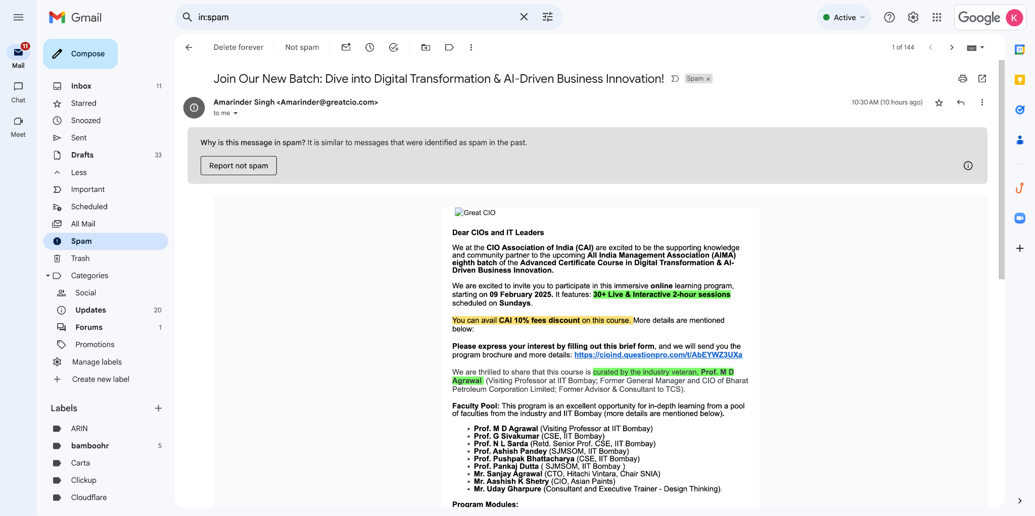 Test email received in Gmail inbox