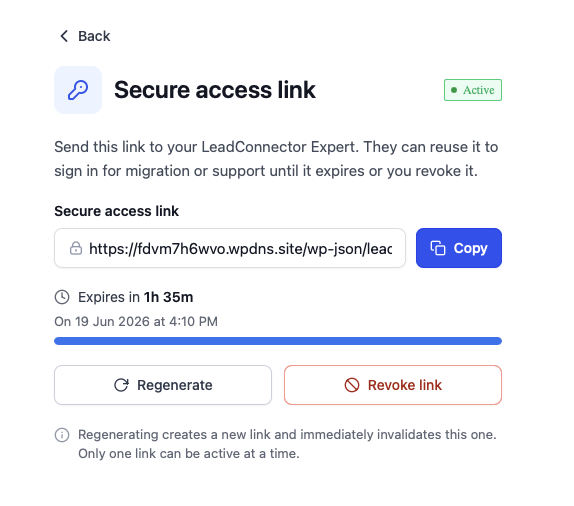 Active secure access link screen Active secure access link screen